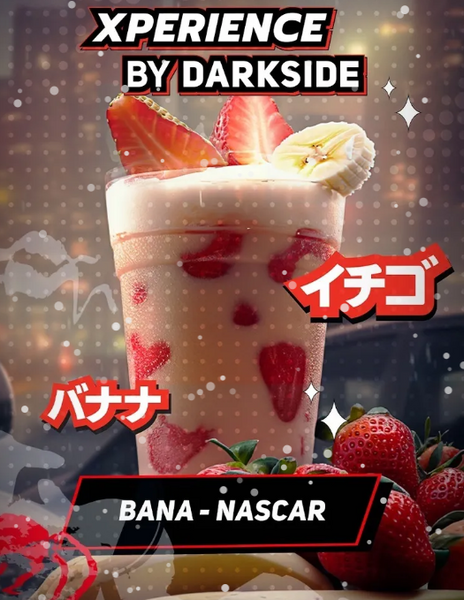 Bana-nascar